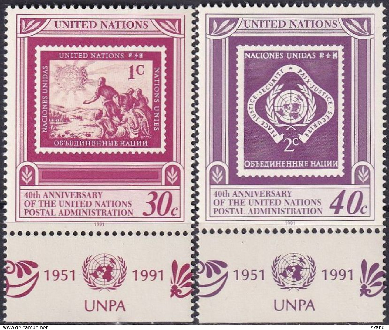 UNO NEW YORK 1991 Mi-Nr. 621/22 TAB ** MNH - Neufs