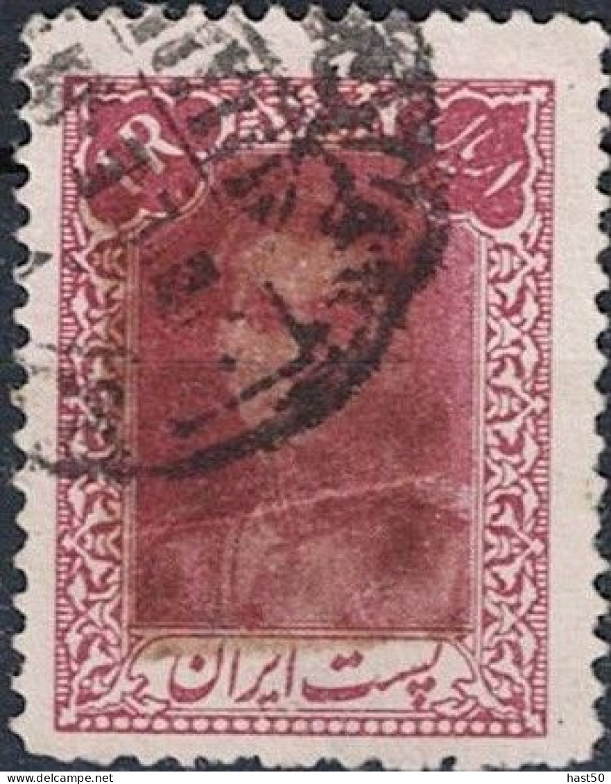 Iran - Mohammad Reza Schah Pahlavi (MiNr: 761) 1945 - Gest Used Obl - Iran