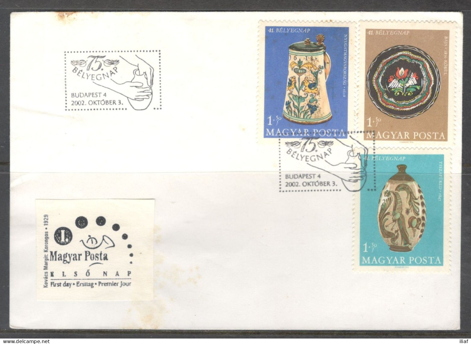 Hungary. 75 Belyngnap. Stamps Sc. B265-B268 On Envelope With 75th Stamps Day Cancellation.   Special Cancellation (2) - Brieven En Documenten