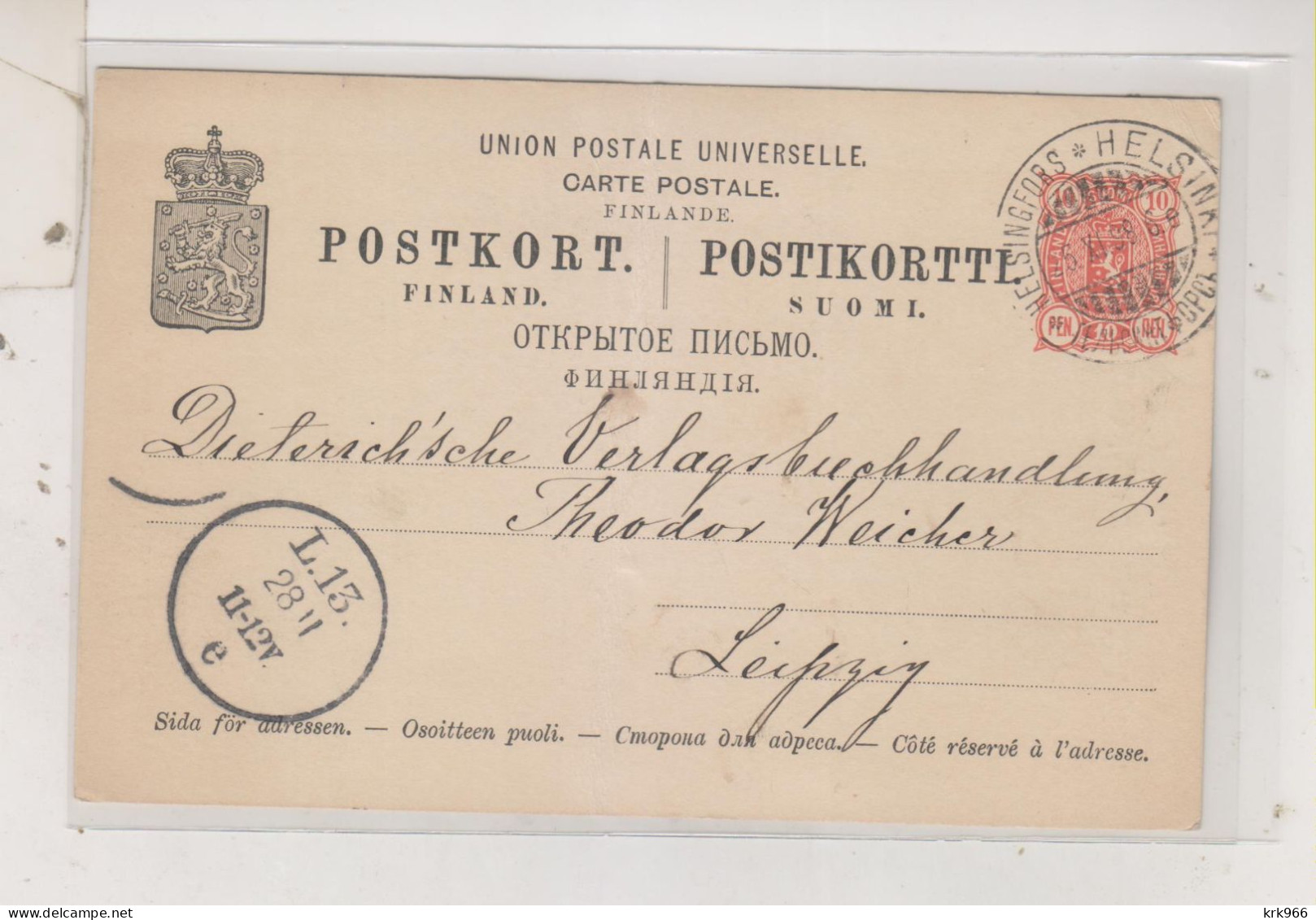 FINLAND  RUSSIA  HELSINKI 1898  Nice Postal Stationery To Germany - Briefe U. Dokumente