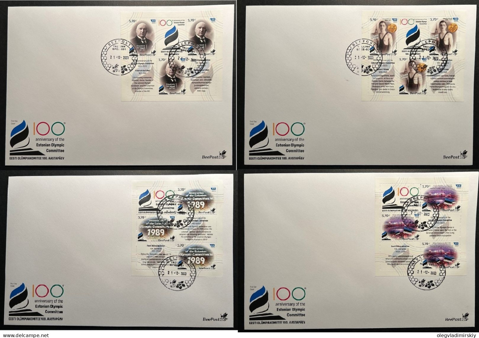 Estonia Estland Estonie 2023 National Olympic History 1923-2023 Olympics NOC 100 Ann BeePost Sheetlets Set FDC - Zomer 1924: Parijs