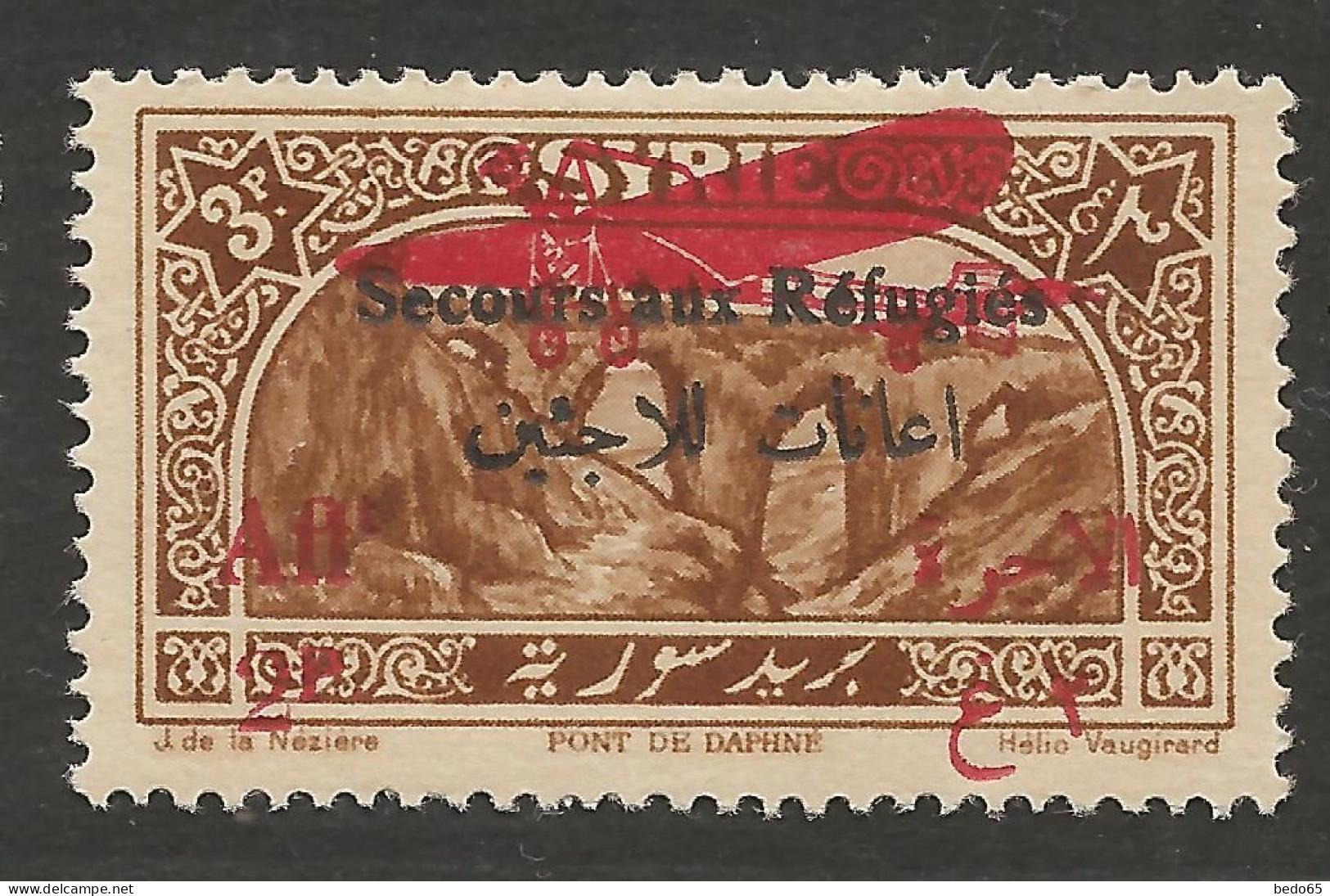 SYRIE PA N° 35f Surcharge Rouge Recto-verso NEUF* CHARNIERE / Hinge / MH - Luftpost