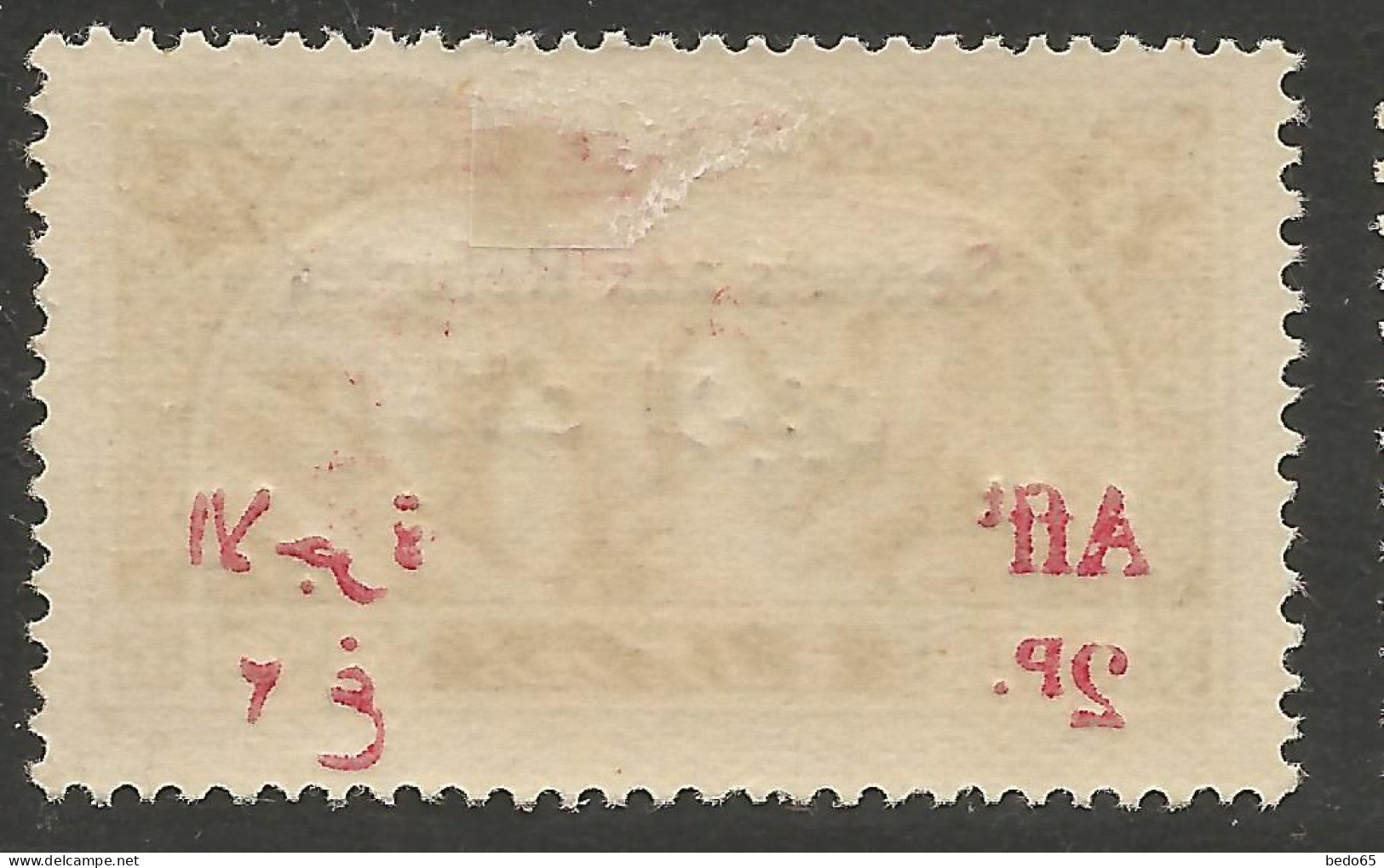 SYRIE PA N° 35f Surcharge Rouge Recto-verso NEUF* CHARNIERE / Hinge / MH - Poste Aérienne