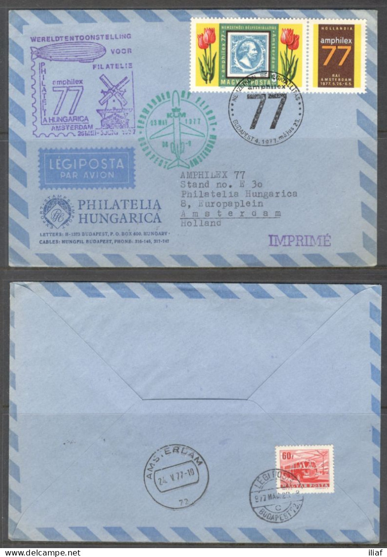 Hungary. FDC Sc. 2487 International Stamps Exhibition, Amsterdam, 26.06-5.07.77 Stamp With Attached Label AMPHILEX ‘77. - FDC