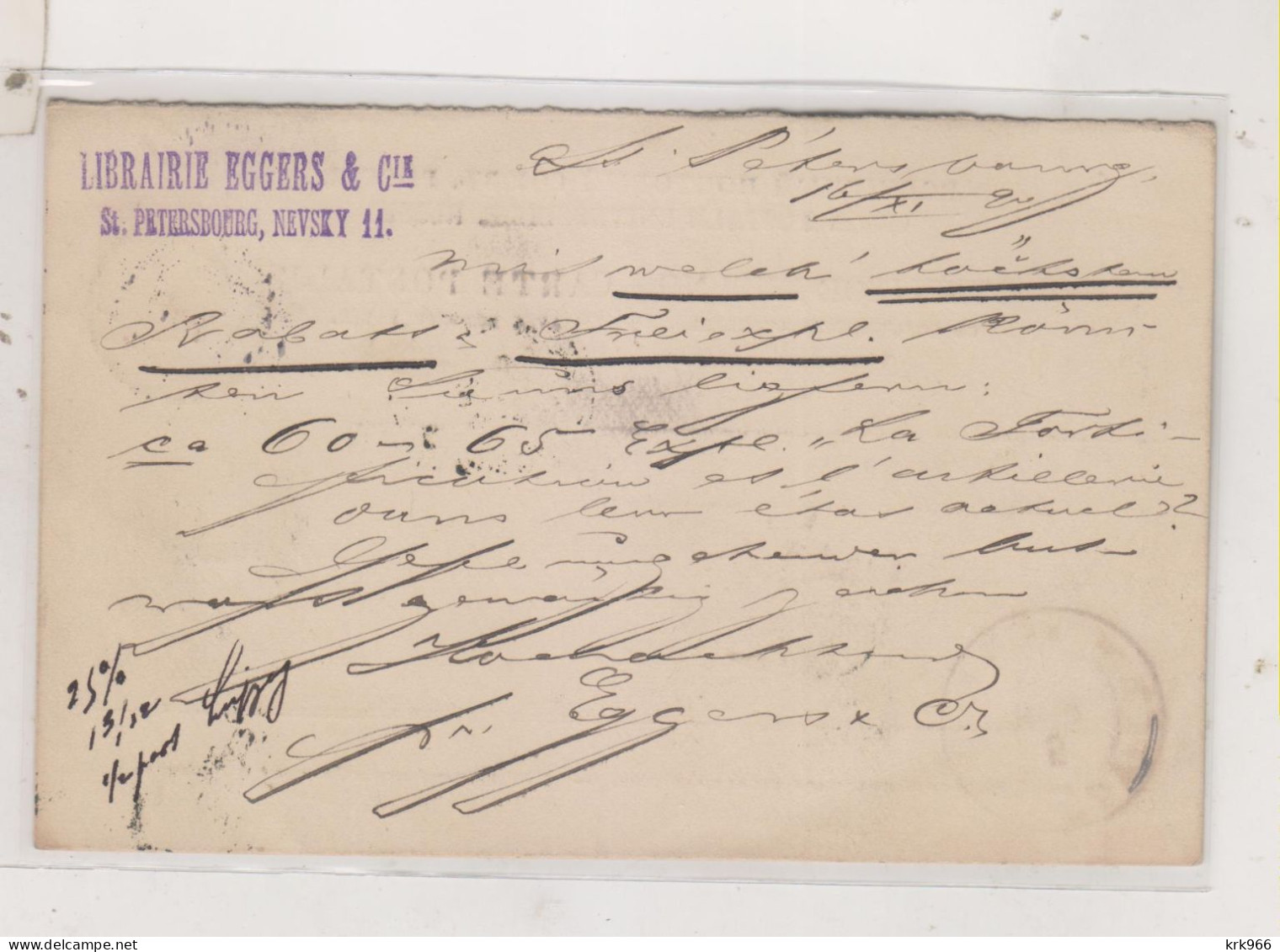 RUSSIA 1890  Postal Stationery  To  Belgium - Briefe U. Dokumente