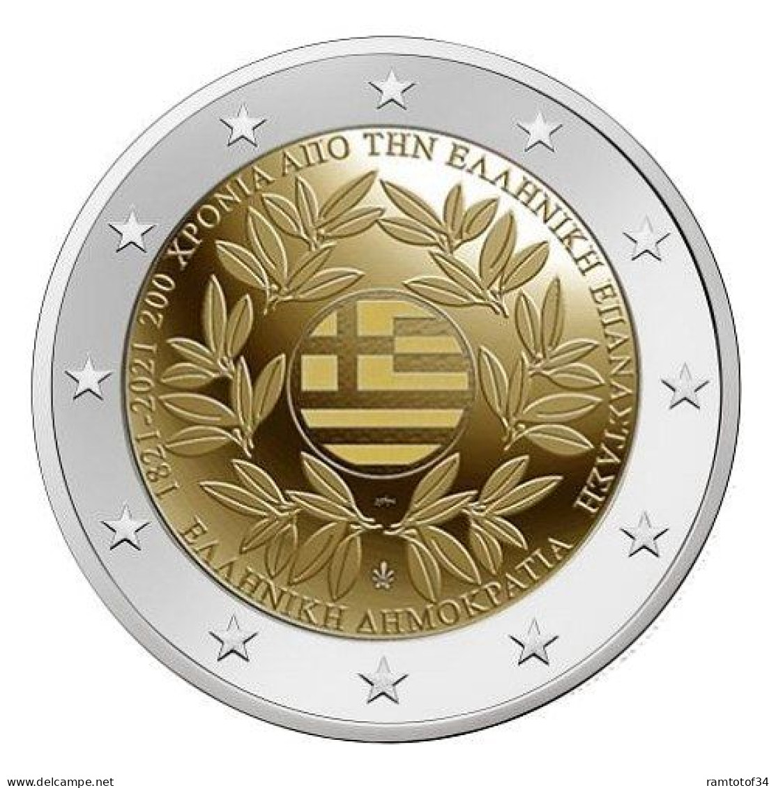 2021 GRÈCE - 2 Euros Commémorative (coincard) 200 Ans De La Révolution Grecque - Grecia