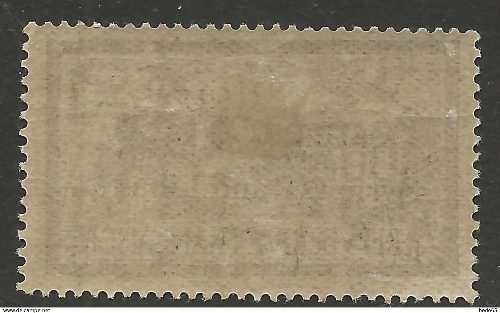 SYRIE PA N° 11 NEUF*  TRACE DE CHARNIERE / Hinge / MH - Airmail