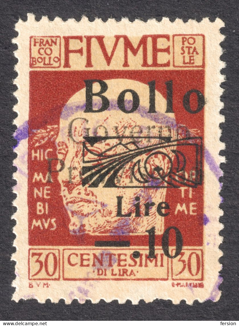 1921 FIUME Rijeka Croatia Yugoslavia - Revenue Official Administrative LOCAL CITY Tax Stamp - Overprint - 0.1 / 30 - Fiume & Kupa