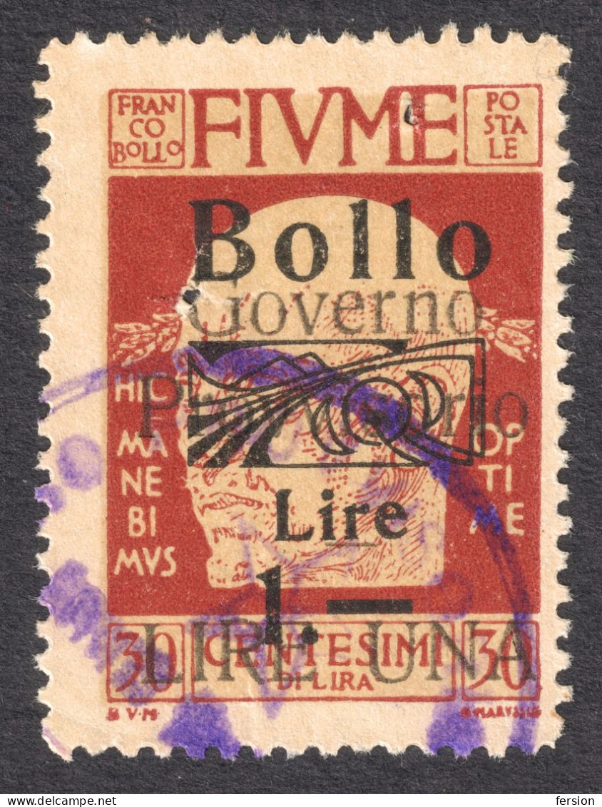 1921 FIUME Rijeka Croatia Yugoslavia - Revenue Official Administrative LOCAL CITY Tax Stamp - Overprint - 1 / 30 L - Fiume & Kupa