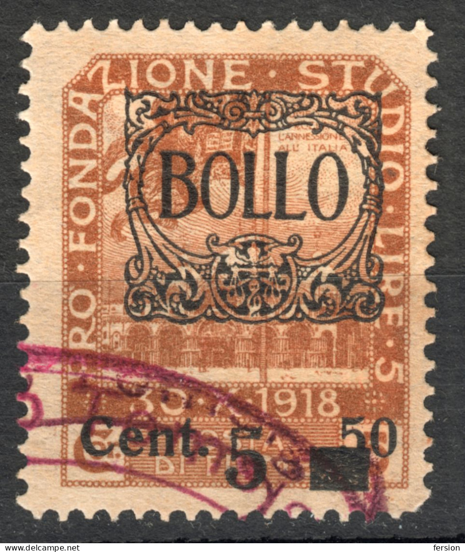 1922 FIUME Rijeka Croatia Yugoslavia - Revenue Official Administrative LOCAL CITY Tax Stamp - Overprint - 5 / 50 / 5 L - Fiume & Kupa