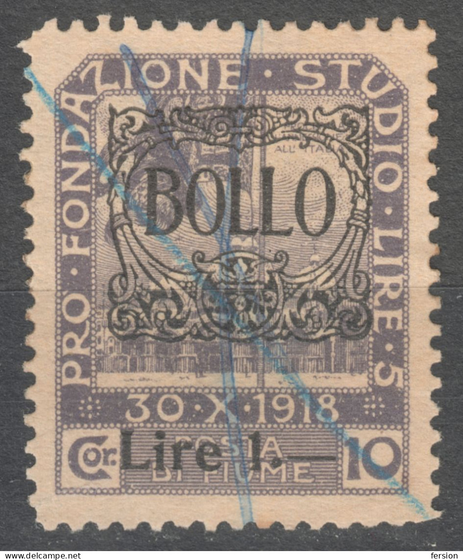 1922 FIUME Rijeka Croatia Yugoslavia - Revenue Official Administrative LOCAL CITY Tax Stamp - Overprint - 1 / 10 L - Fiume & Kupa