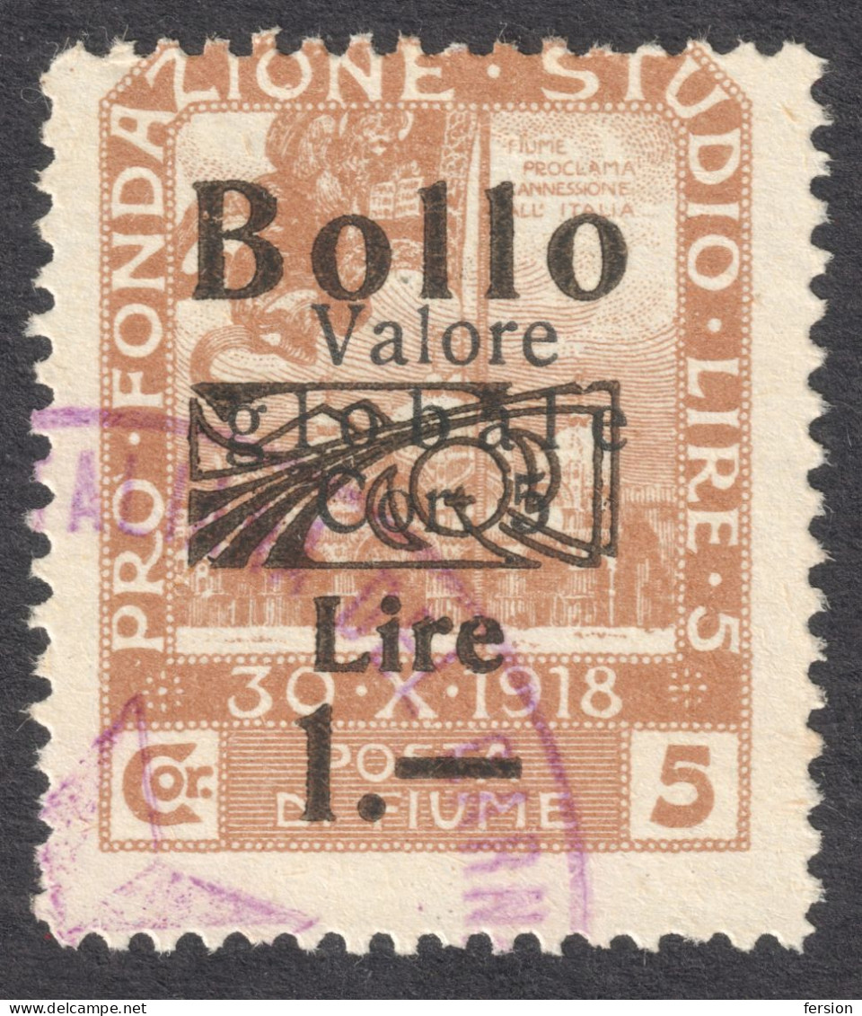 1920 1921 FIUME Rijeka Croatia Yugoslavia - Revenue Official Administrative LOCAL CITY Tax Stamp - Overprint - 1 / 5 L - Fiume & Kupa