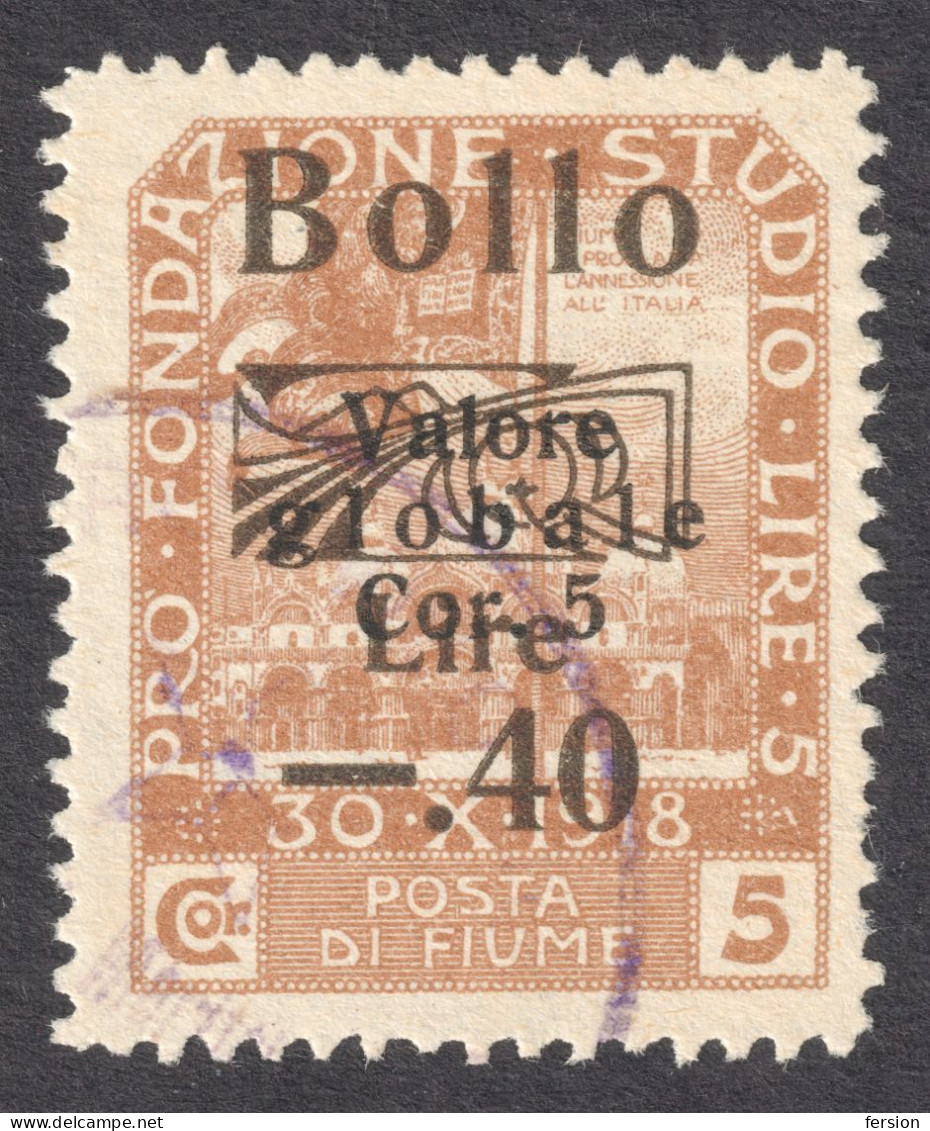 1920 1921 FIUME Rijeka Croatia Yugoslavia - Revenue Official Administrative LOCAL CITY Tax Stamp - Overprint - 0.4 / 5 L - Fiume & Kupa