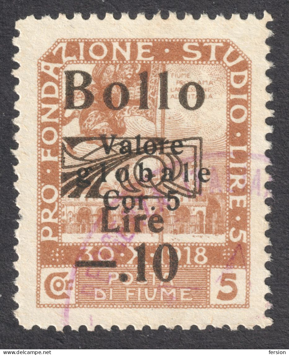 1920 1921 FIUME Rijeka Croatia Yugoslavia - Revenue Official Administrative LOCAL CITY Tax Stamp - Overprint - 0.1 / 5 L - Fiume & Kupa