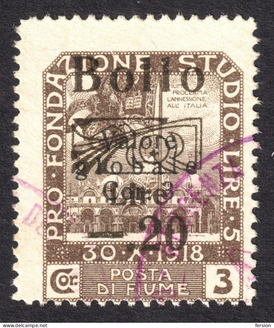 1920 1921 FIUME Rijeka Croatia Yugoslavia - Revenue Official Administrative LOCAL CITY Tax Stamp - Overprint - 0.2 / 3 L - Fiume & Kupa