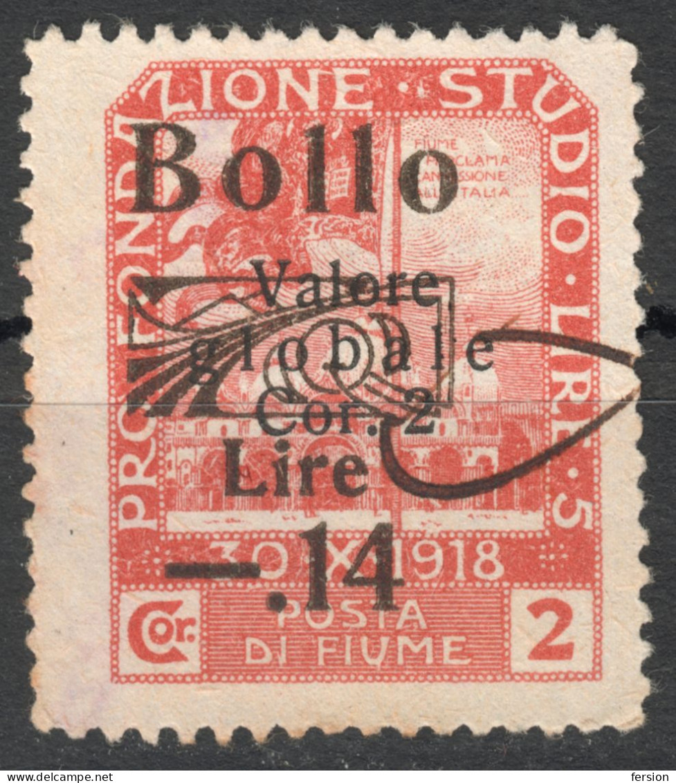 1920 1921 FIUME Rijeka Croatia Yugoslavia - Revenue Official Administrative LOCAL CITY Tax Stamp Overprint - 0.14 / 2 L - Fiume & Kupa