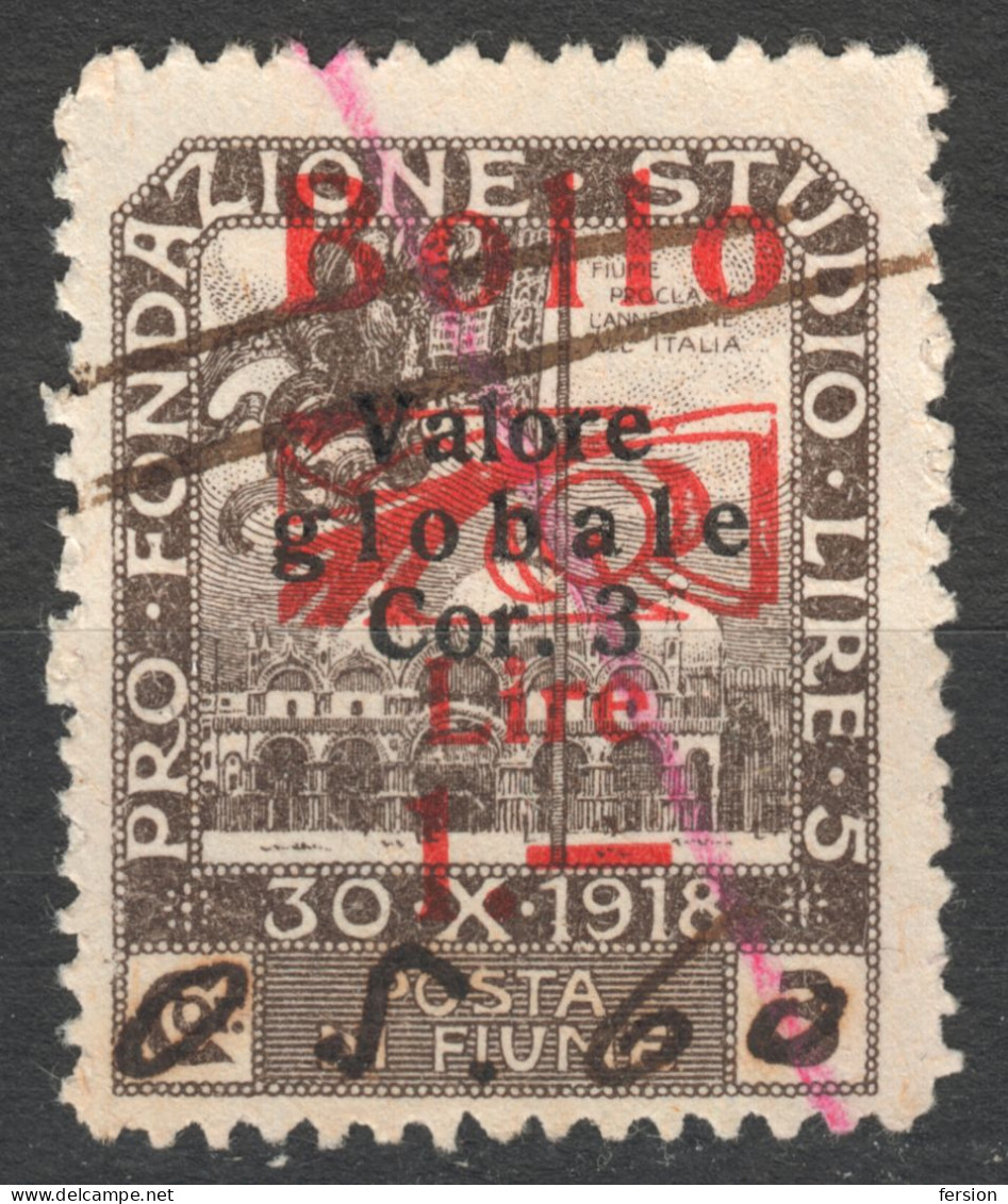 1920 1921 FIUME Rijeka Croatia Yugoslavia - Revenue Official Administrative LOCAL CITY Tax Stamp - Overprint - 3 / 3 L - Fiume & Kupa