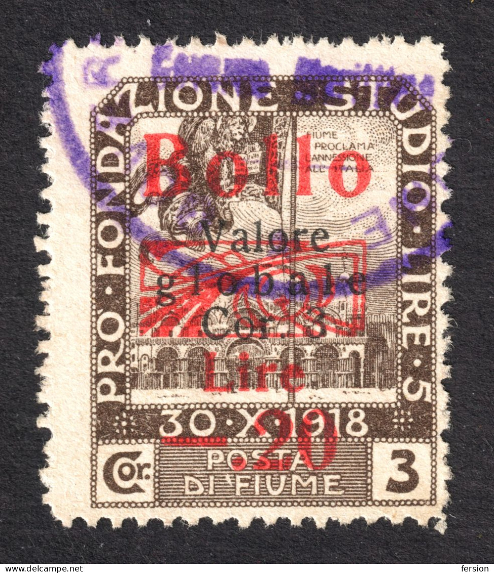 1920 1921 FIUME Rijeka Croatia Yugoslavia - Revenue Official Administrative LOCAL CITY Tax Stamp - Overprint - 0.2 / 3 L - Fiume & Kupa