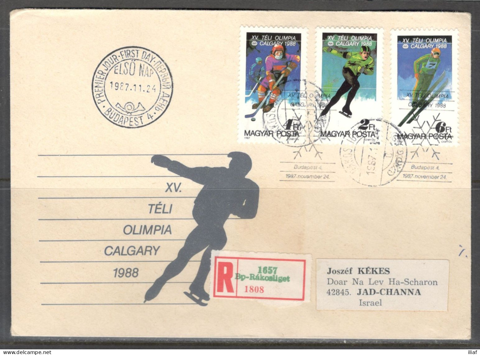 Hungary FDC Sc. 3094-3100. The 1988 Winter Olympics - The XV Olympic Winter Games. 3 FDC Covers.  FDC Cancellation On Sp - FDC