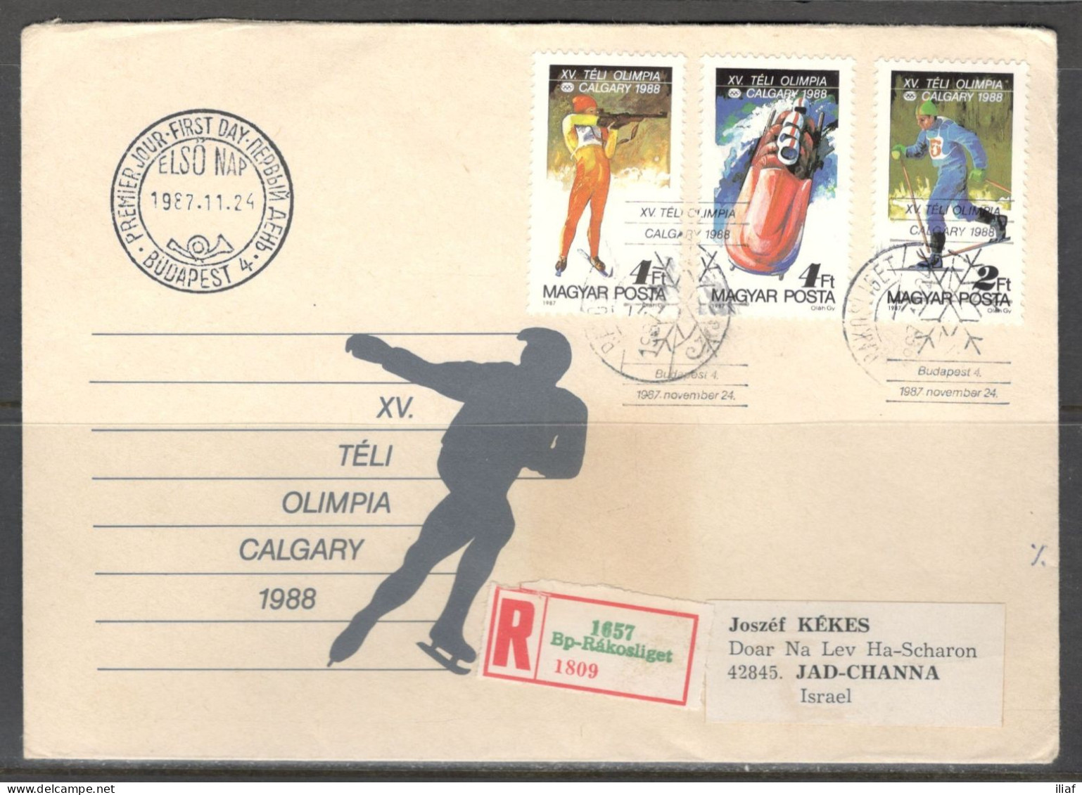 Hungary FDC Sc. 3094-3100. The 1988 Winter Olympics - The XV Olympic Winter Games. 3 FDC Covers.  FDC Cancellation On Sp - FDC