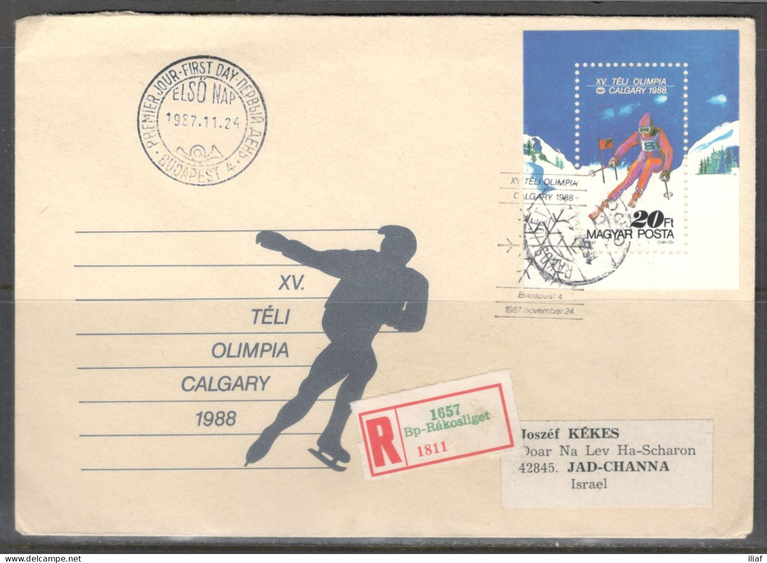 Hungary FDC Sc. 3094-3100. The 1988 Winter Olympics - The XV Olympic Winter Games. 3 FDC Covers.  FDC Cancellation On Sp - FDC
