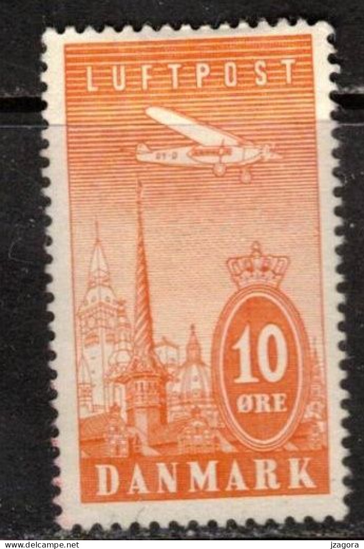 AVION AIR MAIL FLUGPOST DENMARK DANMARK DÄNEMARK  DANEMARK 1934 Mi 217  YT YV Y&T 6 MH(*) - Airmail