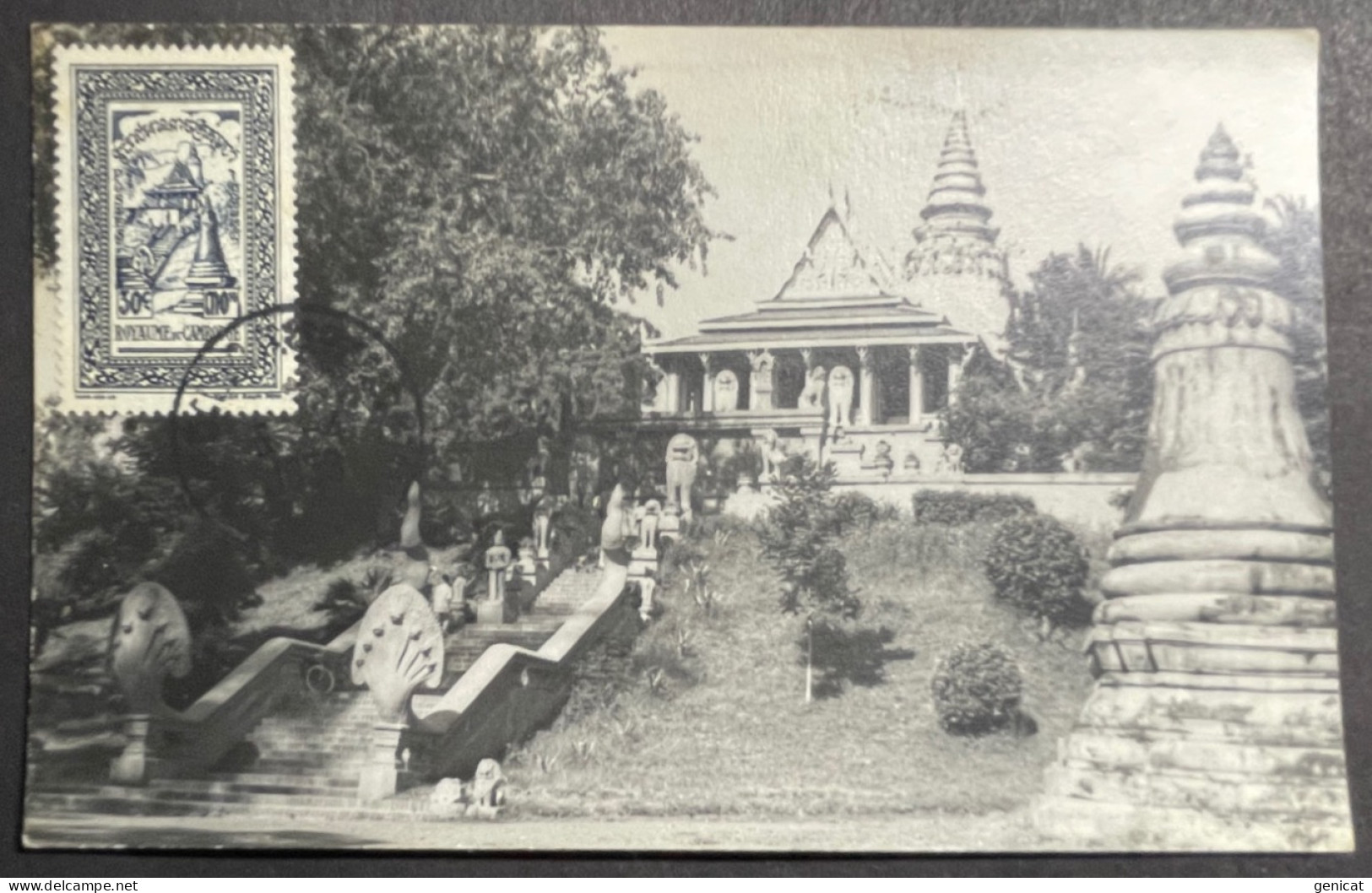 Carte Maximum Cambodge N°24 Phnom Daun Penh 3/4/1958 - Kambodscha