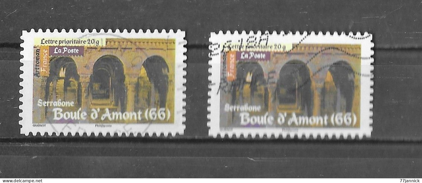VARIETEE DE COULEUR AUTOADHESIF N° 458  OBLITERE - Used Stamps