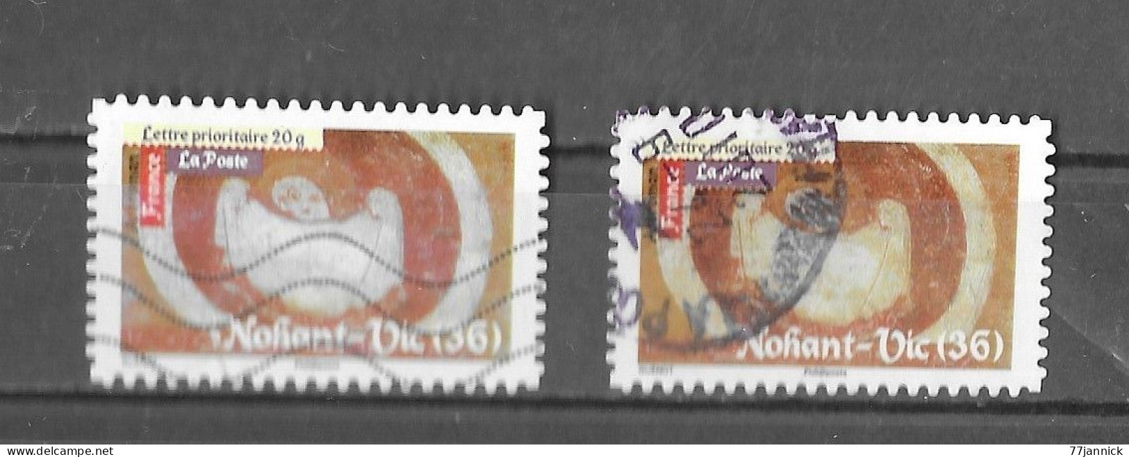 VARIETEE DE COULEUR AUTOADHESIF N° 461  OBLITERE - Used Stamps