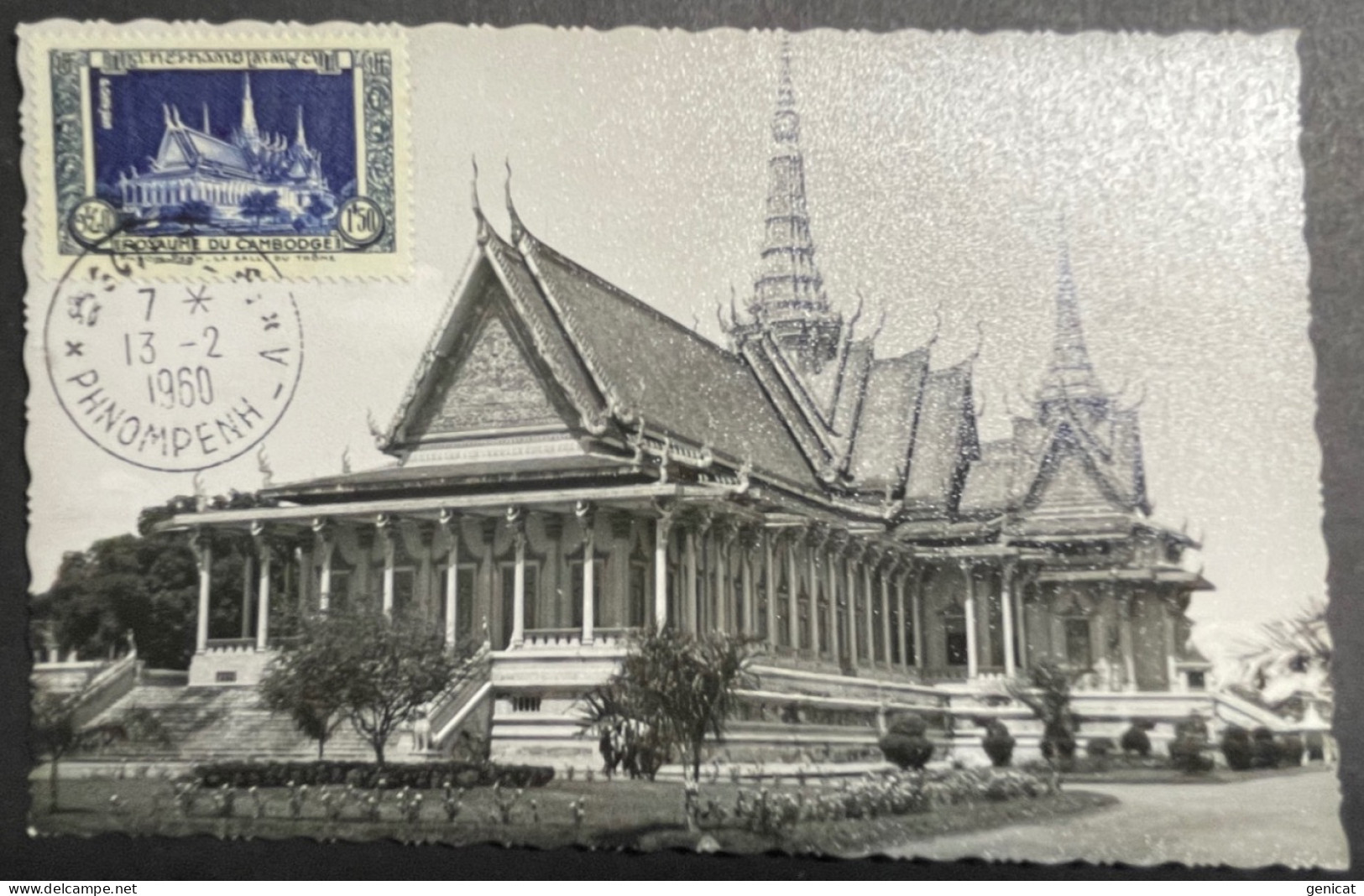 Carte Maximum Cambodge N° 10 Phnom Penh La Salle Du Trône 13/2/1960 - Kambodscha