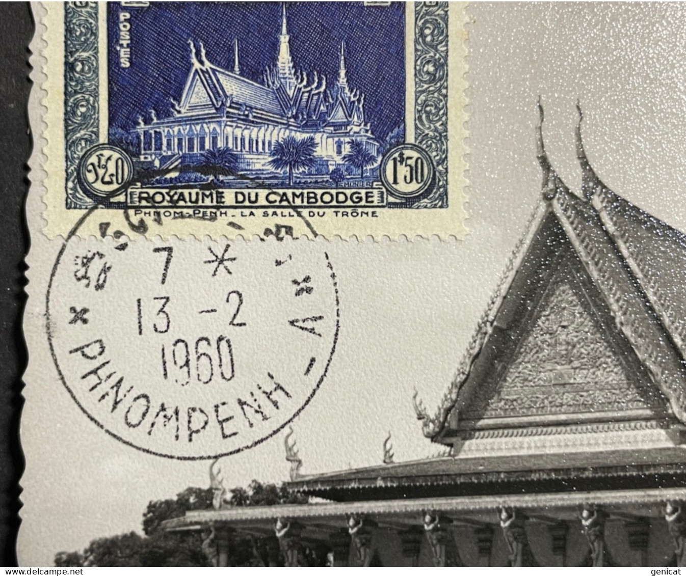 Carte Maximum Cambodge N° 10 Phnom Penh La Salle Du Trône 13/2/1960 - Kambodscha