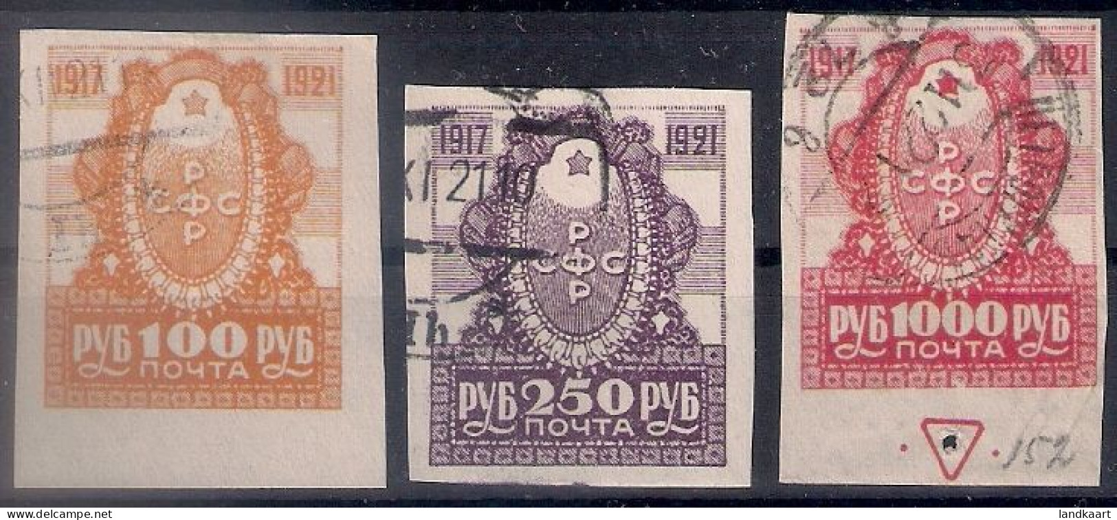 Russia 1921, Michel Nr 162-64, Used - Used Stamps