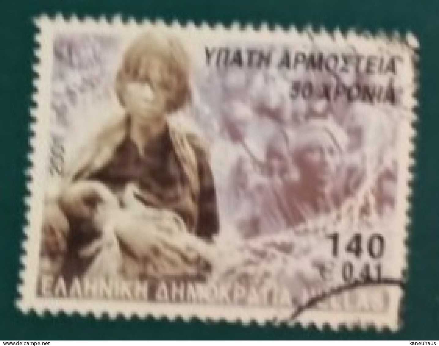 2001 Michel-Nr. 2064 Gestempelt - Used Stamps