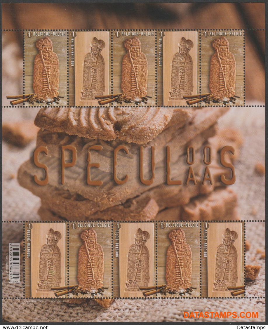 België 2020 - OBP:F 4972/4973, Sheet - XX - Spiced Biscuit - Non Classés