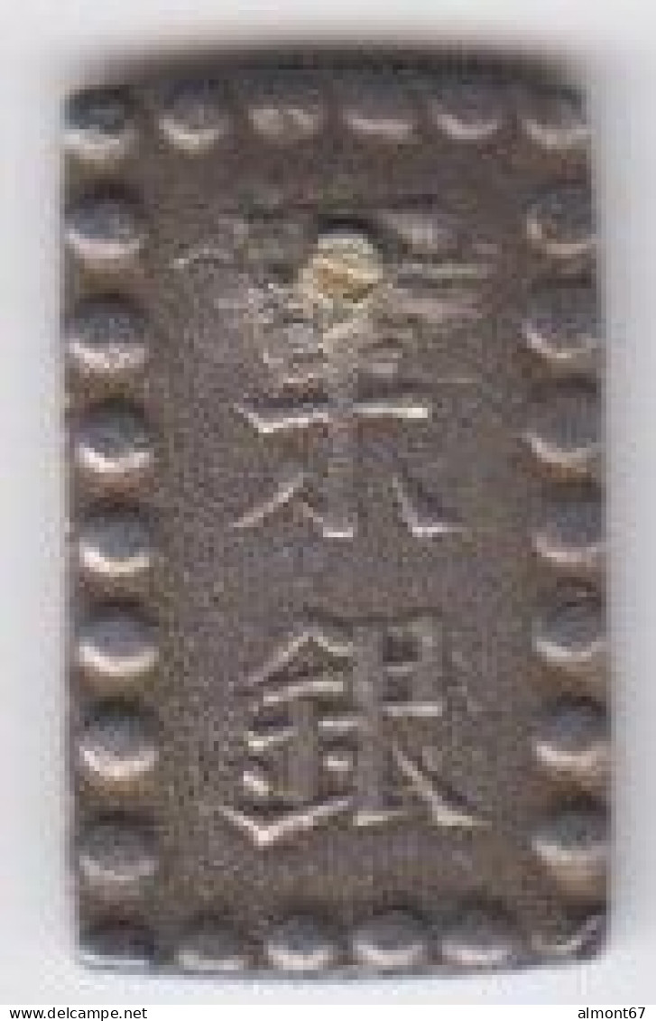 Japon - 1 Shu ( 1853 - 1865 ) - Japon