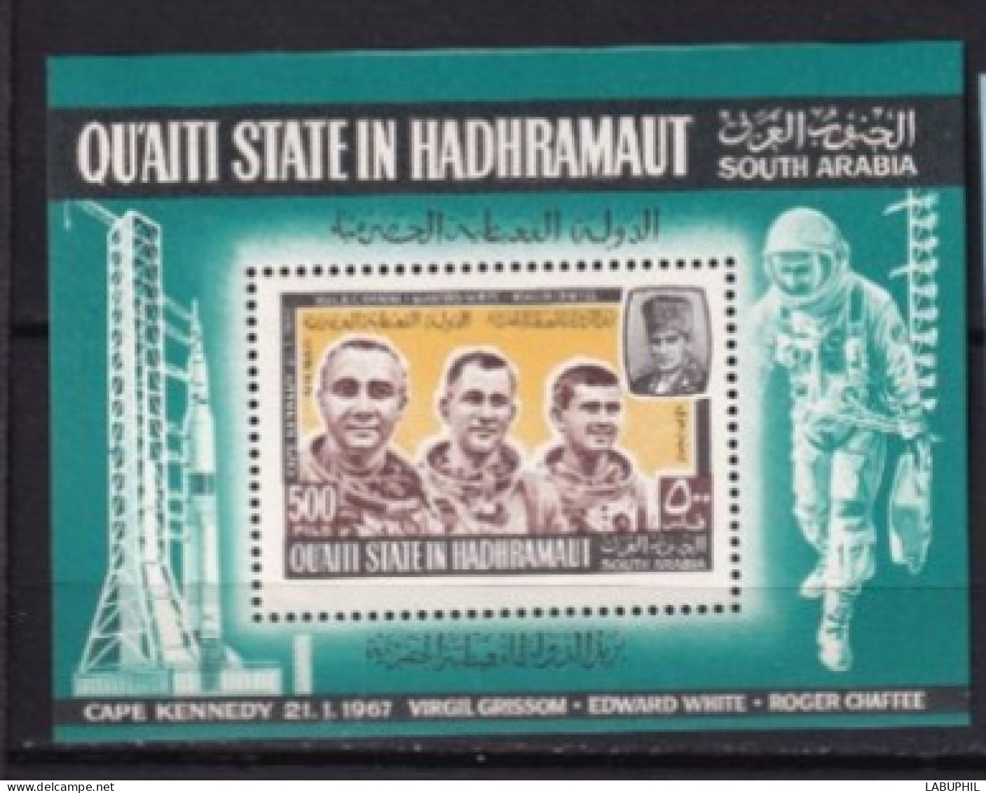 ADEN QU'AITI HADRAMOUTH MNH **  Bloc Feuillet 1967 - Aden (1854-1963)