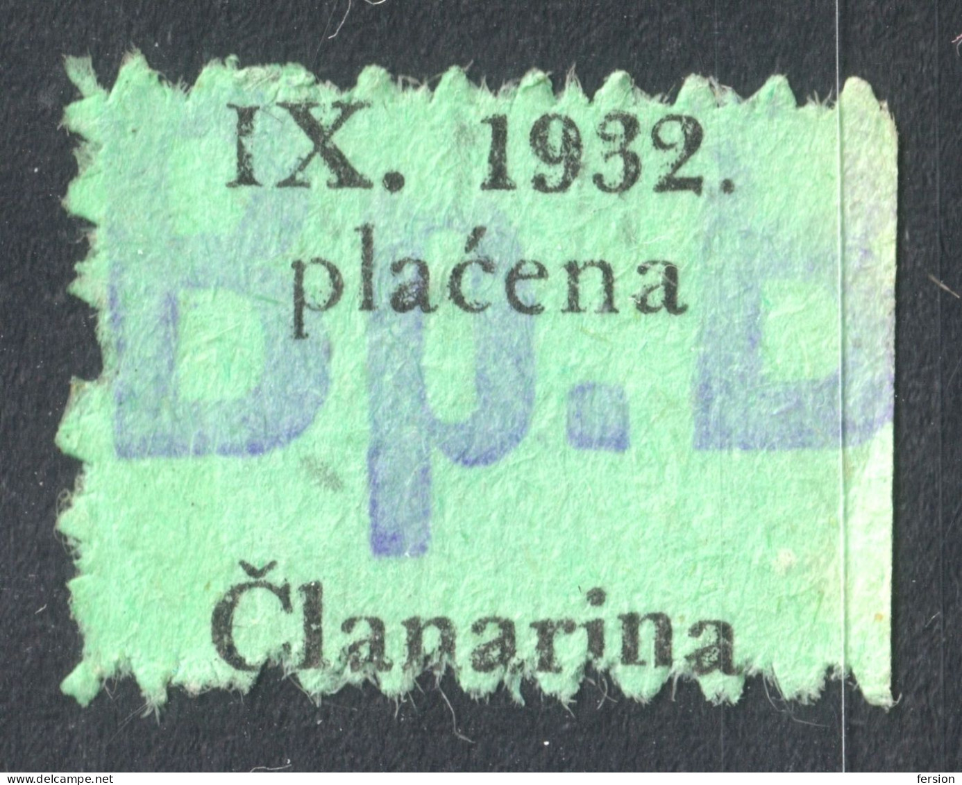 Trgovačko Društvo MERKUR Trading Association / Member Tax LABEL CINDERELLA 1932 CROATIA Yugoslavia - Dienstzegels