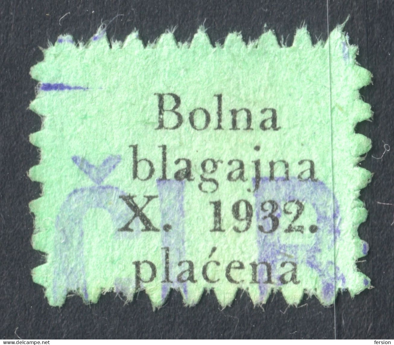 HEALTH INSURANCE TAX - Trgovačko Društvo MERKUR Zagreb Trading Association  LABEL CINDERELLA 1932 CROATIA Yugoslavia - Dienstzegels