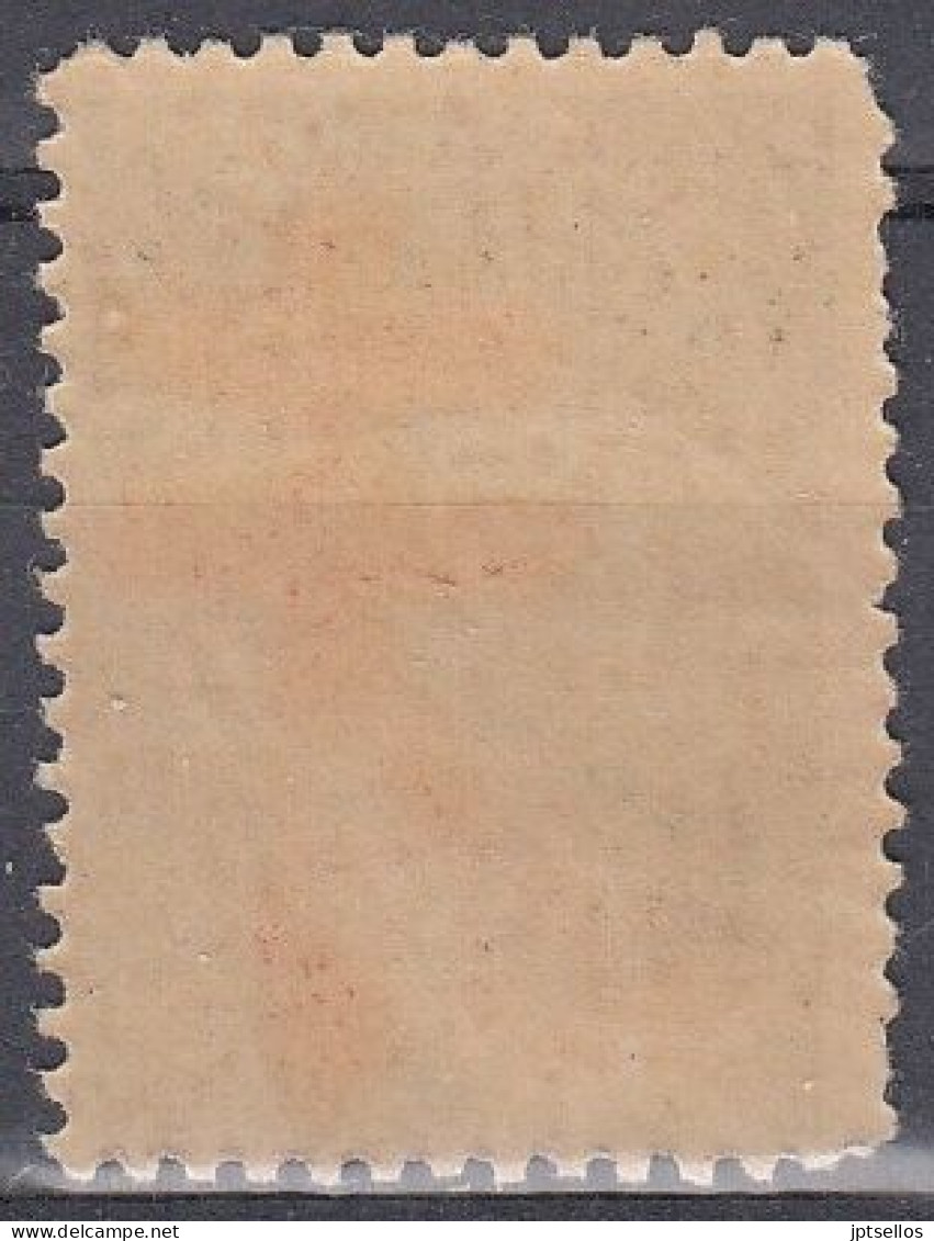 ESPAÑA 1937 Nº840 NUEVO,SIN FIJASELLOS - Unused Stamps