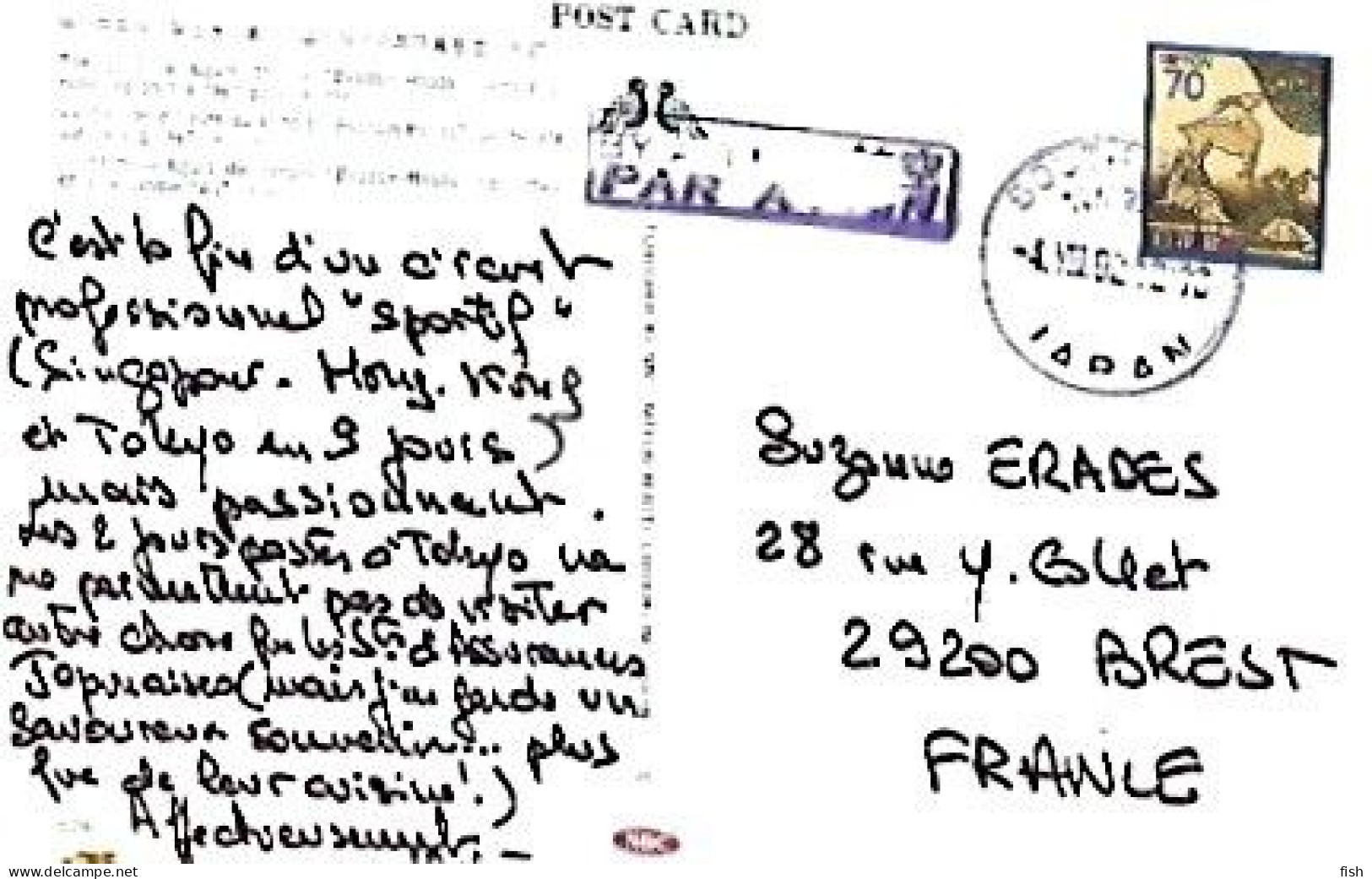 Japan &  Marcofilia, Kyoto, Temple, Byodoin-Hoodo, Se Reflète Sur L'étang, Aji, Tokyio A Brest France 1992 (526) - Lettres & Documents