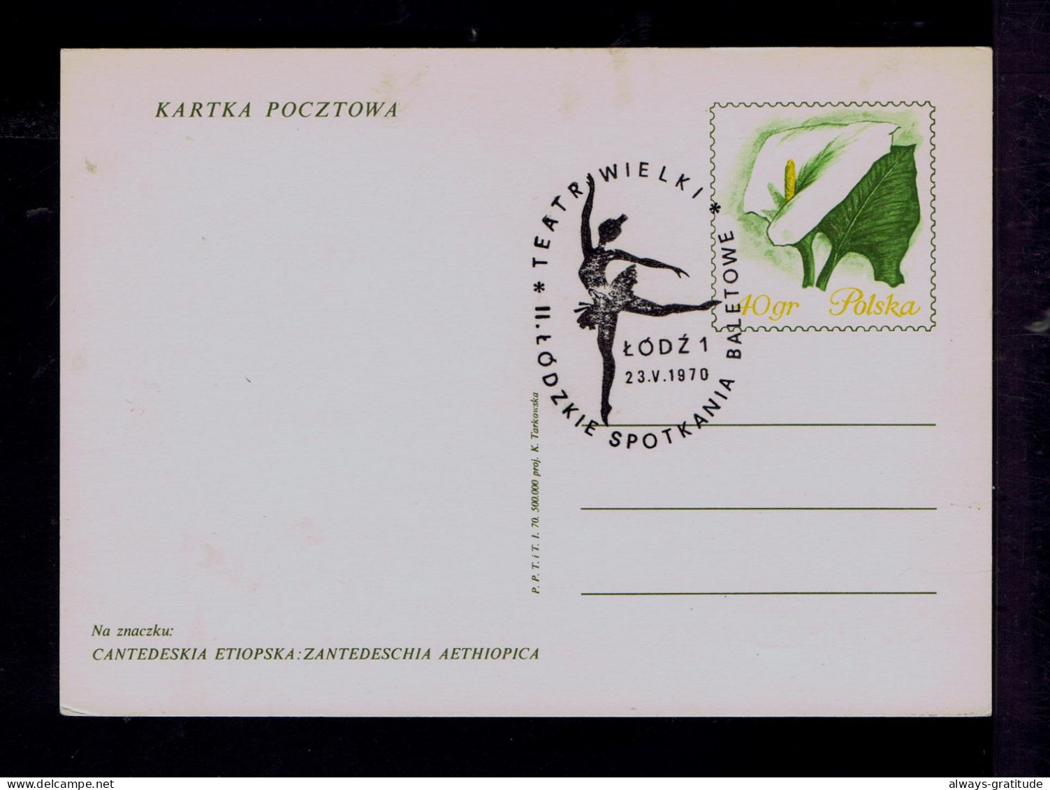 Sp10217 POLOGNE (pmk On Postal Stationery) Dance Ballet In Legrand Lodz Theatre  Fleurs Flowers Flora - Danse