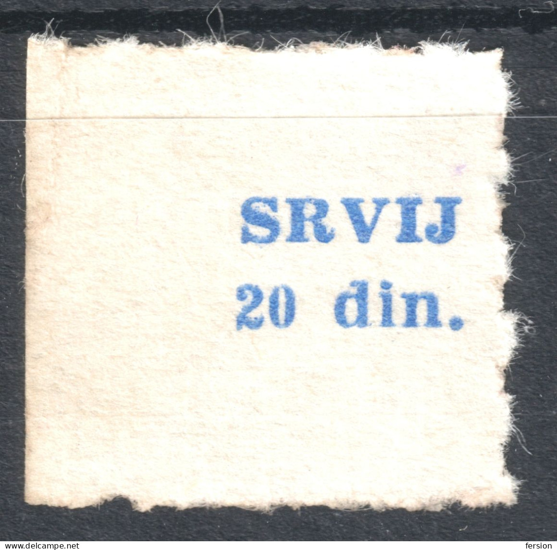 Union Of War Disabled Military Persons Of Yugoslavia WW2 1958 Membership Tax Revenue Vignette Label 20 Din SRVIJ - Oficiales