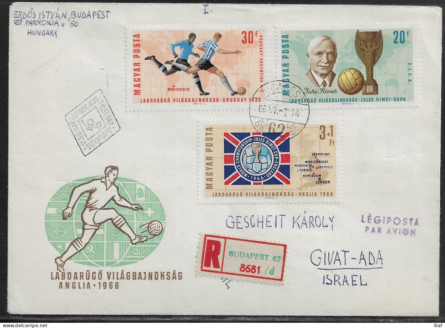 Hungary FDC Sc. 1772-1779, B258. 3 Envelopes.  The 1966 FIFA World Cup.   FDC Cancellations On Special Envelopes - FDC