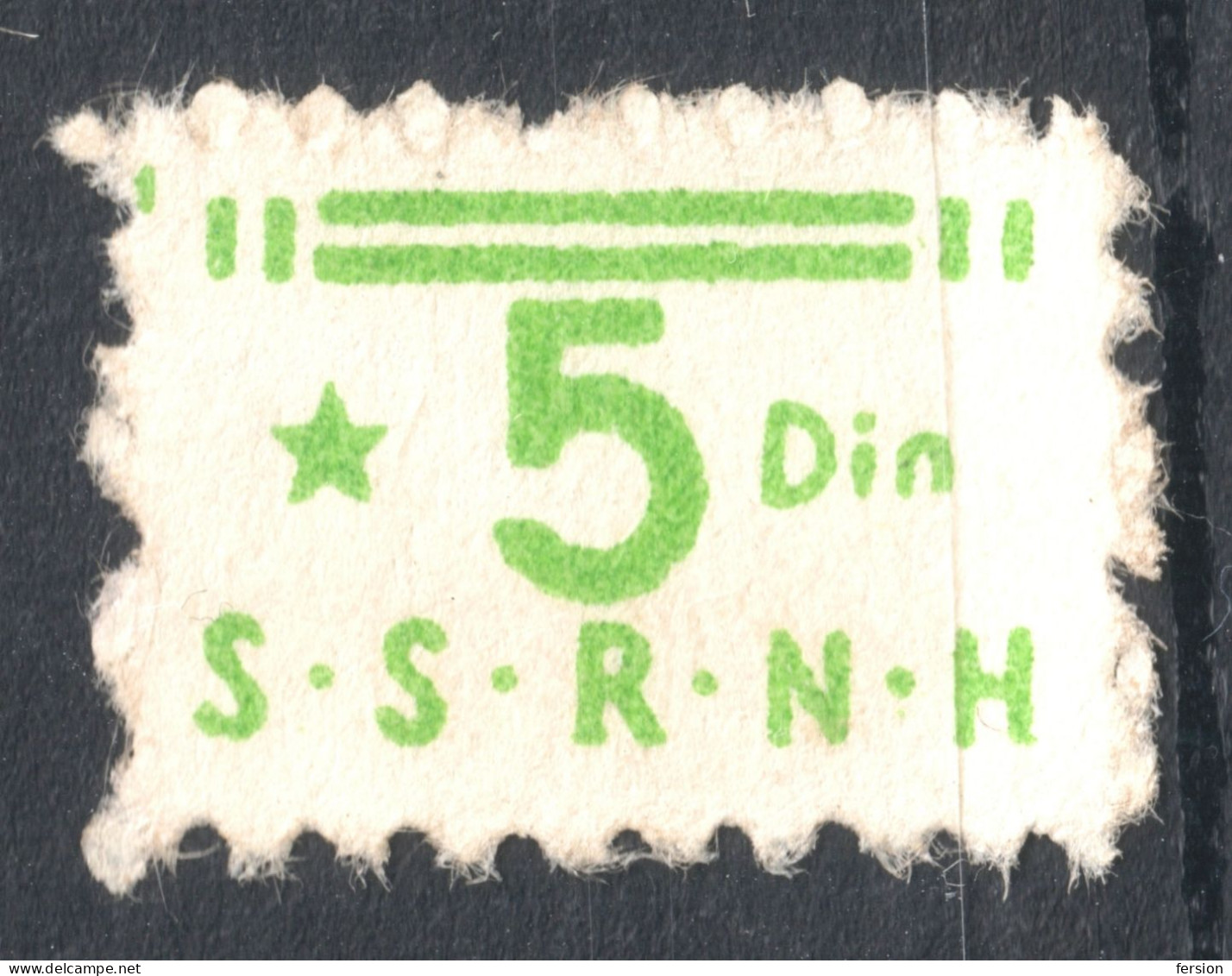 SSRNH Socialist League Of Working People Of Croatia Yugoslavia 1960 Membership Tax Revenue Vignette Label 5 Din - Servizio