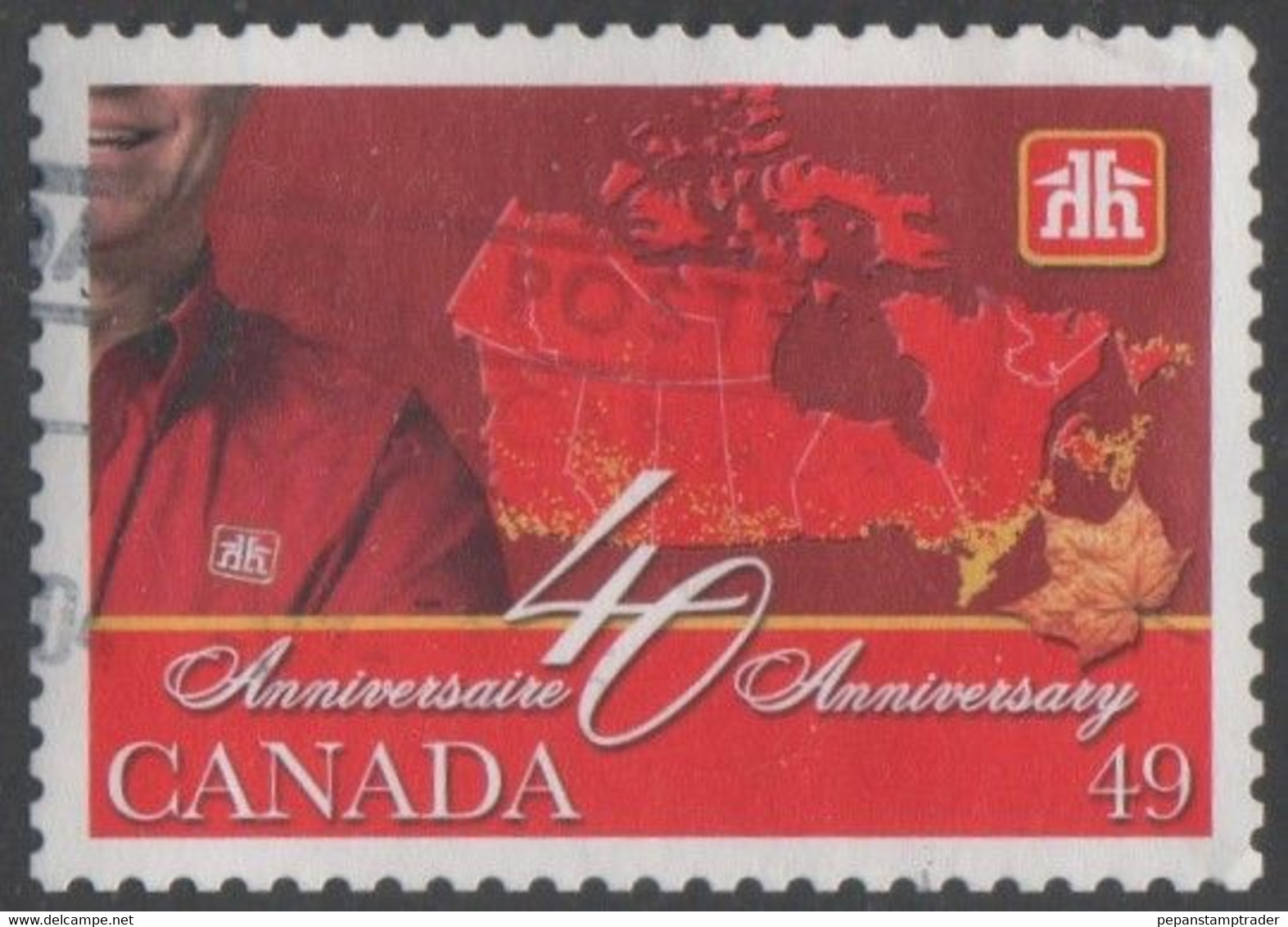 Canada - #2032 -  Used - Gebraucht