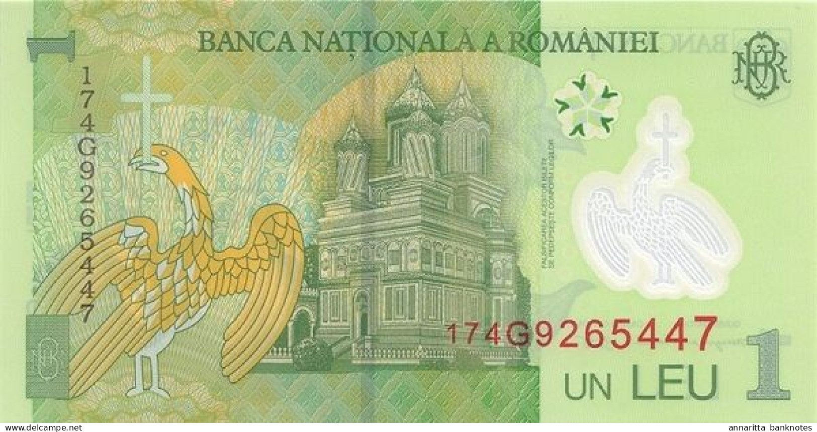 Romania 1 Leu 2005 (2017), UNC (P-117k, B-278k) - Roumanie