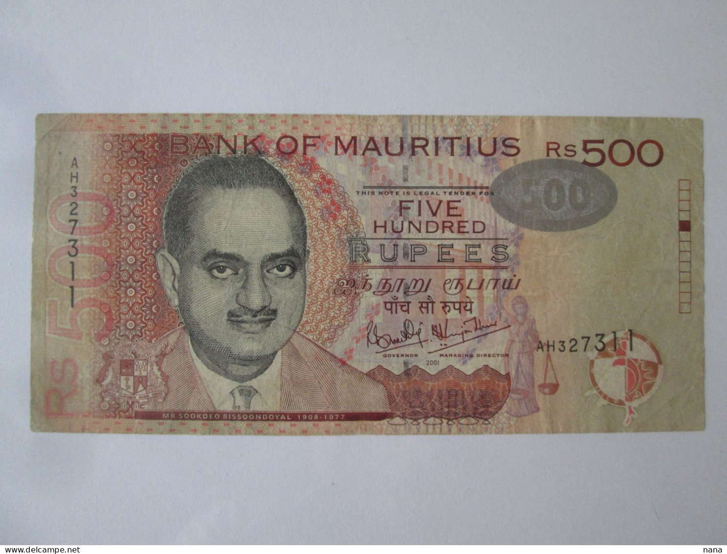 Mauritius 500 Rupees 2001 Banknote,see Pictures - Maurice