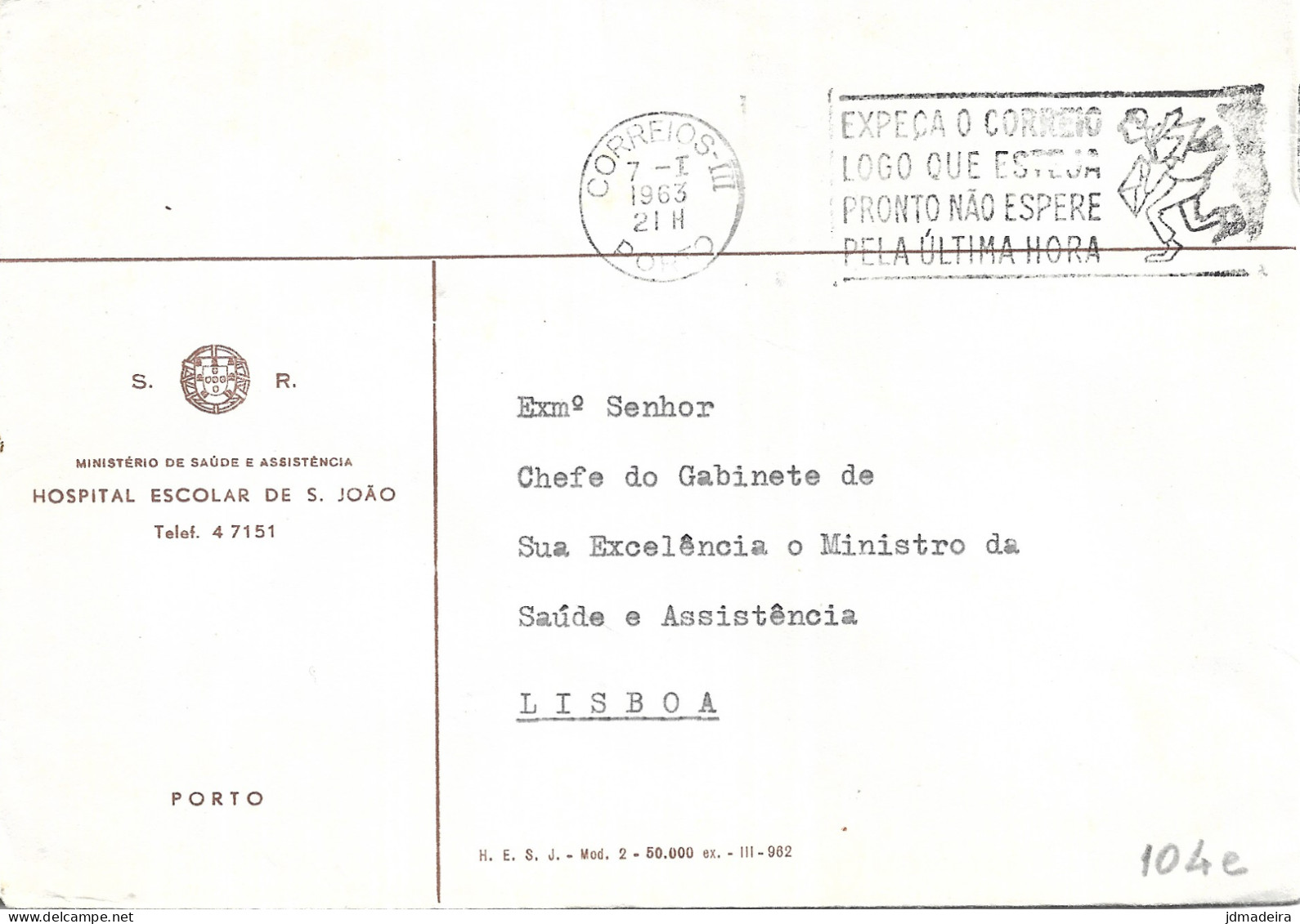 Portugal School Cover EXPEÇA O CORREIO LOGO QUE ESTEJA PRONTO Slogan Cancel - Cartas & Documentos