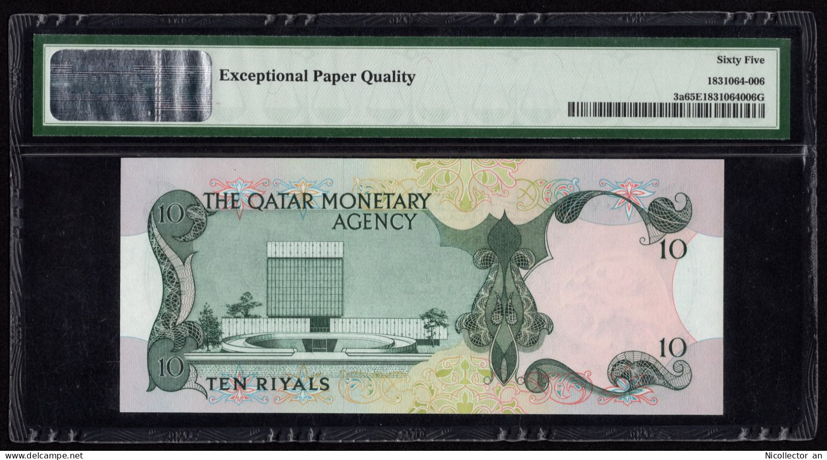 Qatar 10 Riyals 1973 P-3a PMG 65 *First Issue* Rare Banknote - Qatar