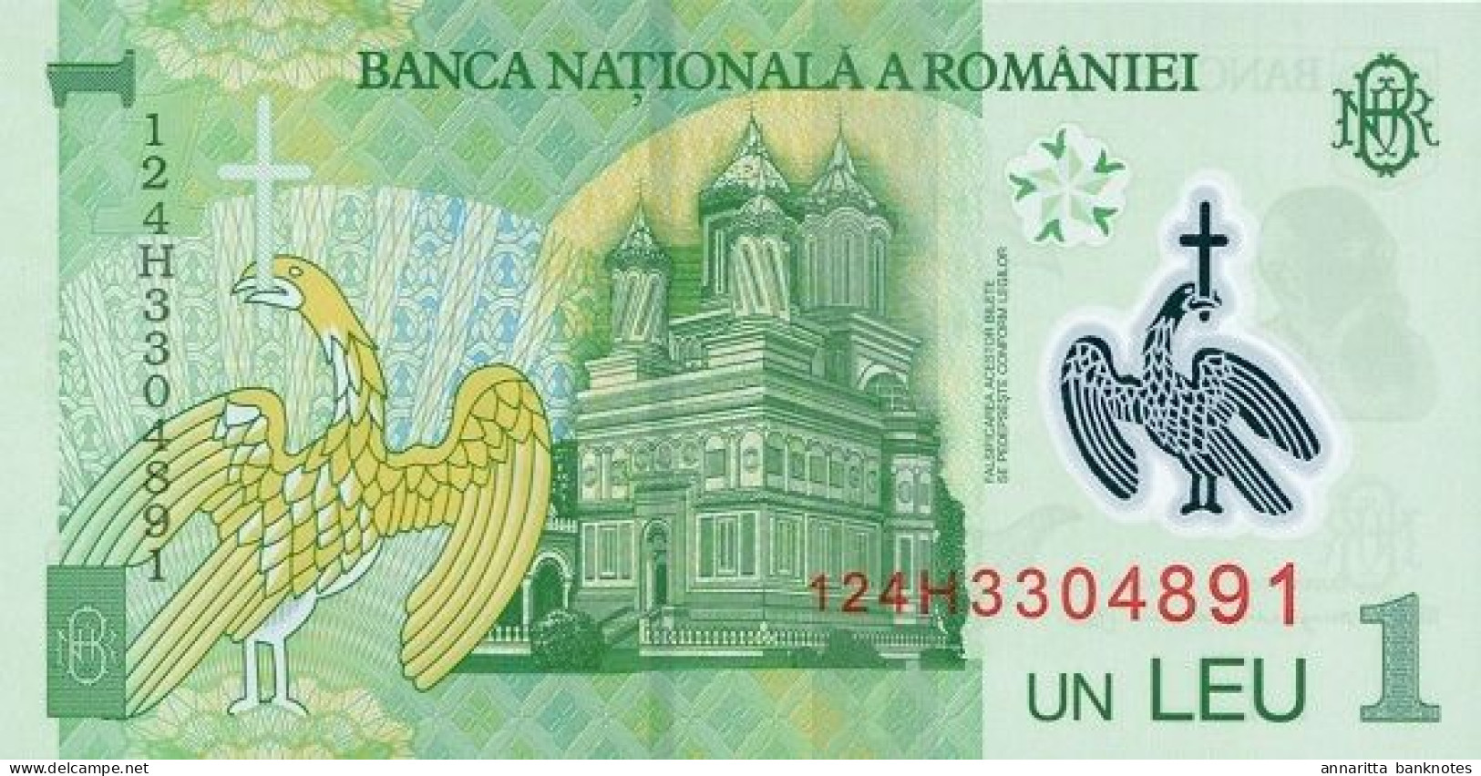 Romania 1 Leu 2005 (2012), UNC (P-117h, B-278h) - Roumanie